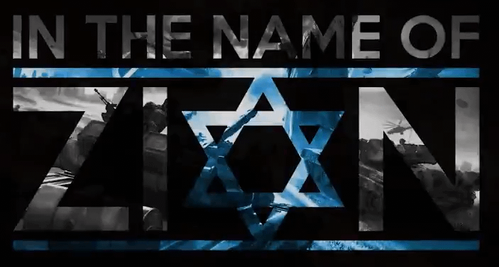 In the Name of Zion Documentary: Part 2 (Video)